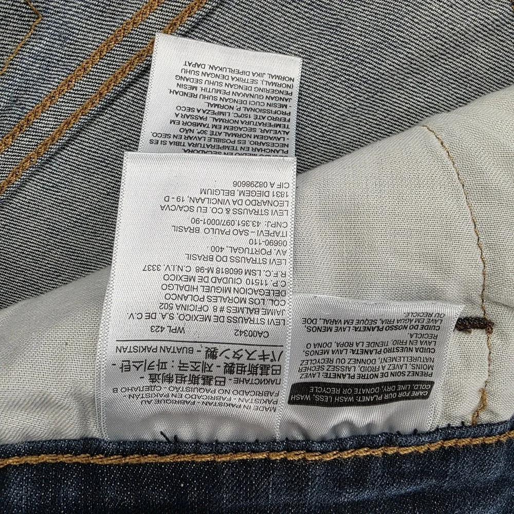 Levi's 541 Men's 48x25 Athletic Taper Jeans Blue Stretch Denim Medium Wash EUC